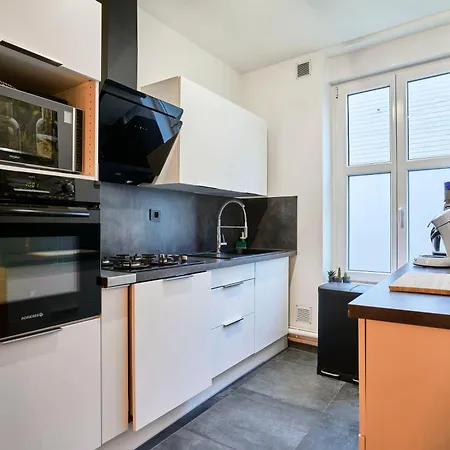 Maison Centre شقة